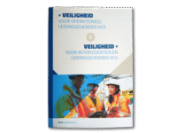 Vca Vol Boek Nieuw!